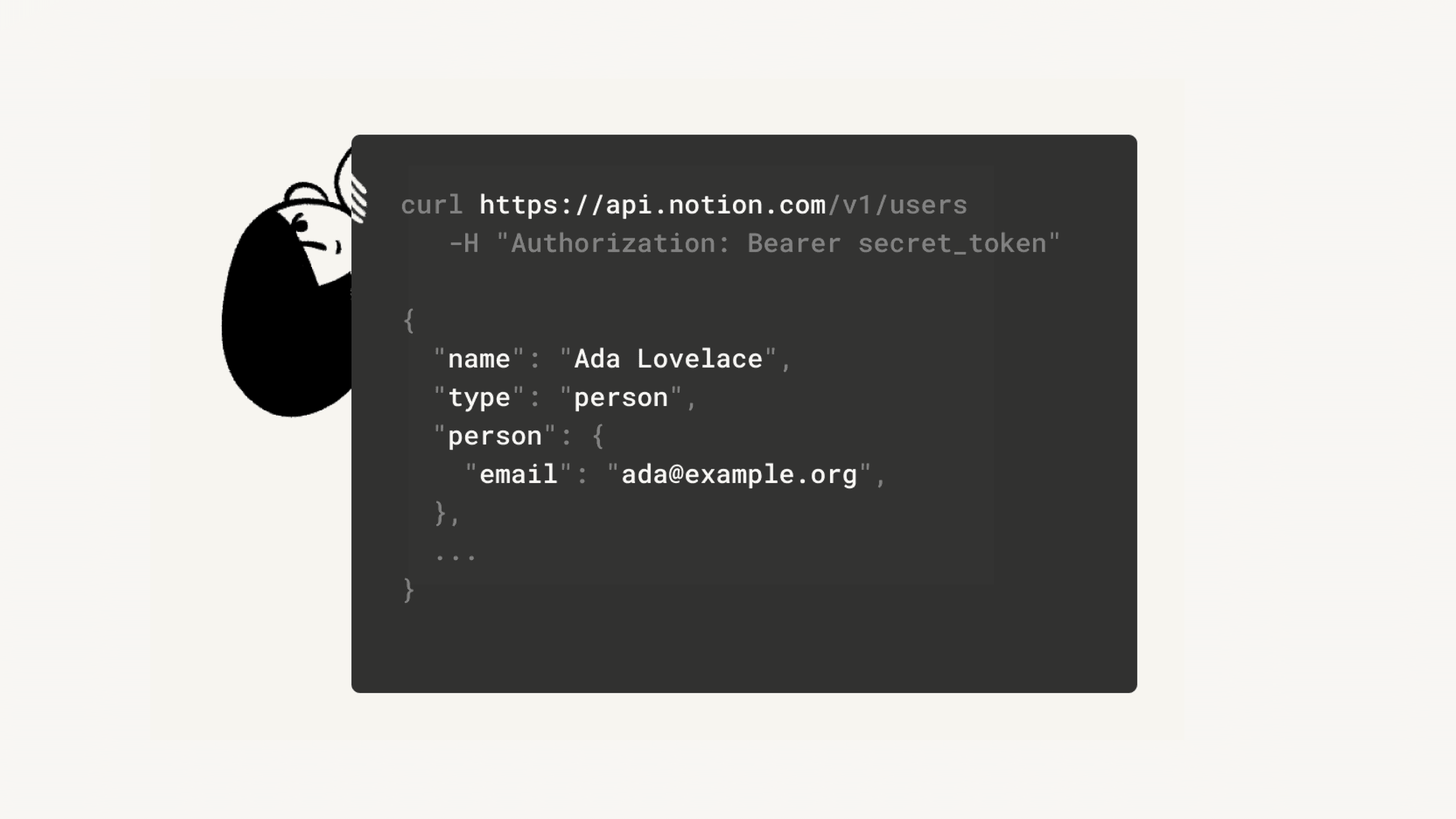 Notion API로 통합 생성 - 메인