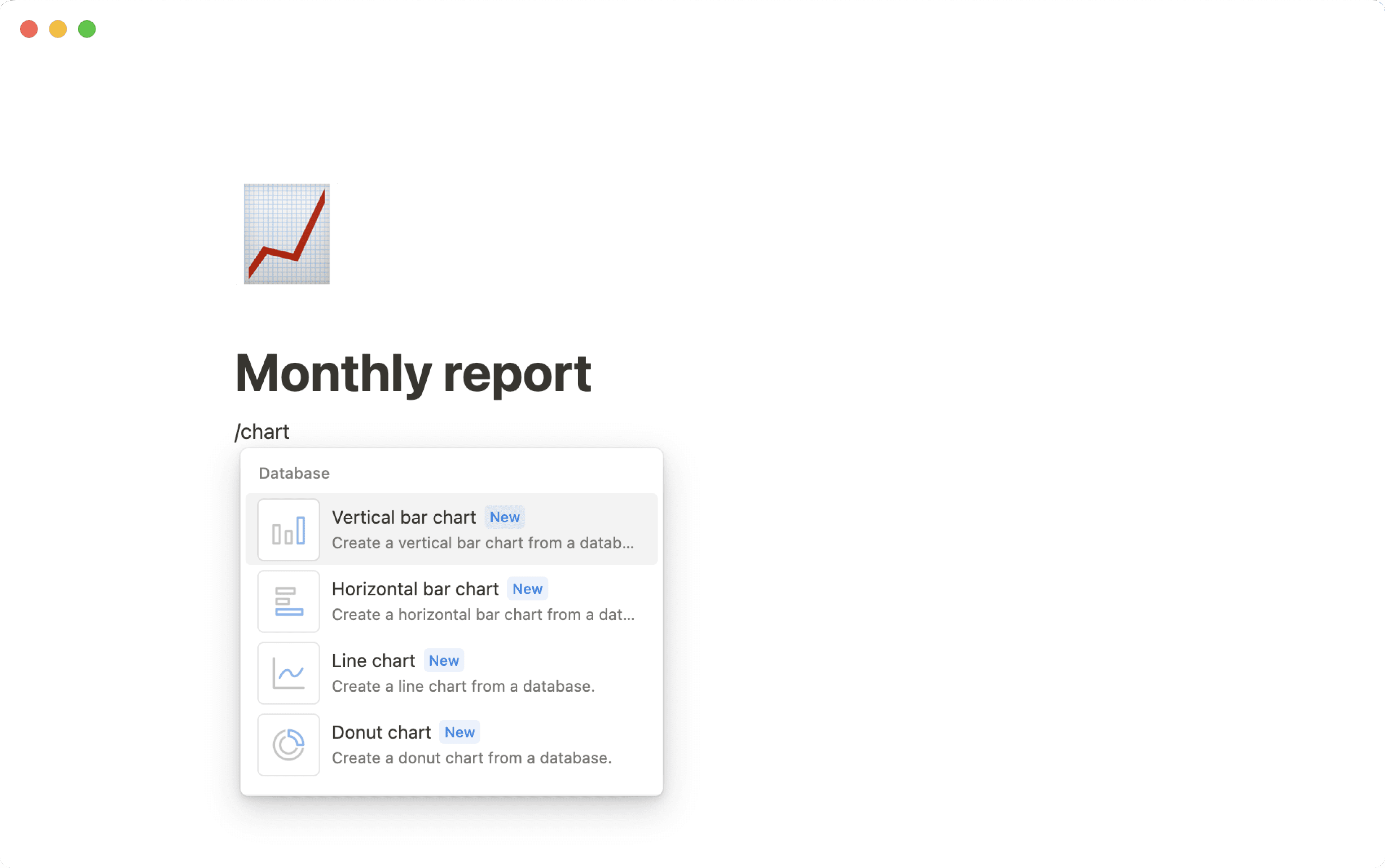HC: 차트 슬래시 명령어
