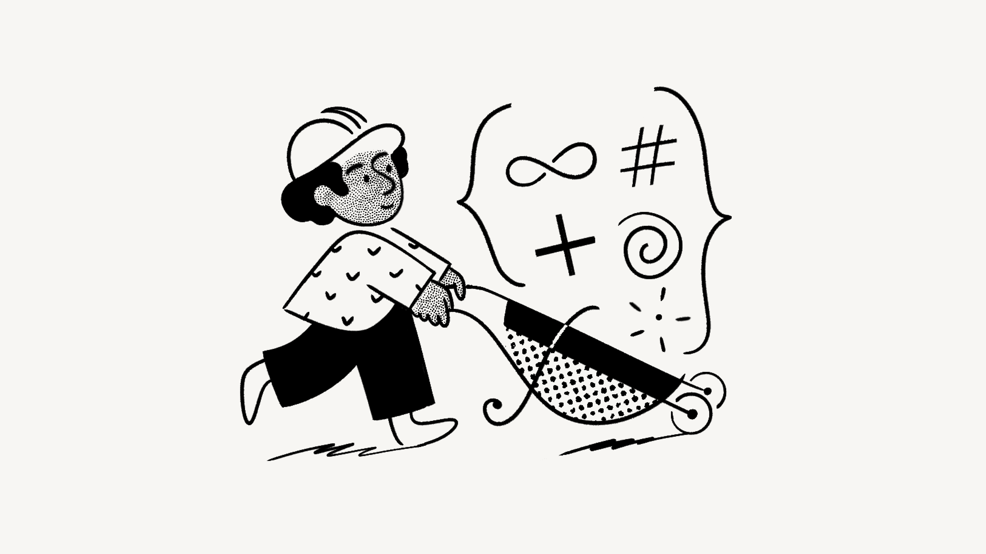 API 통합 추가와 관리 - 메인