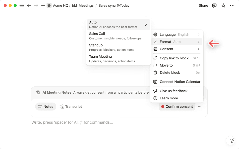 Notion AI가 대화를 보다 효과적으로 정리할 수 있도록 회의 형식 옵션을 선택하세요.