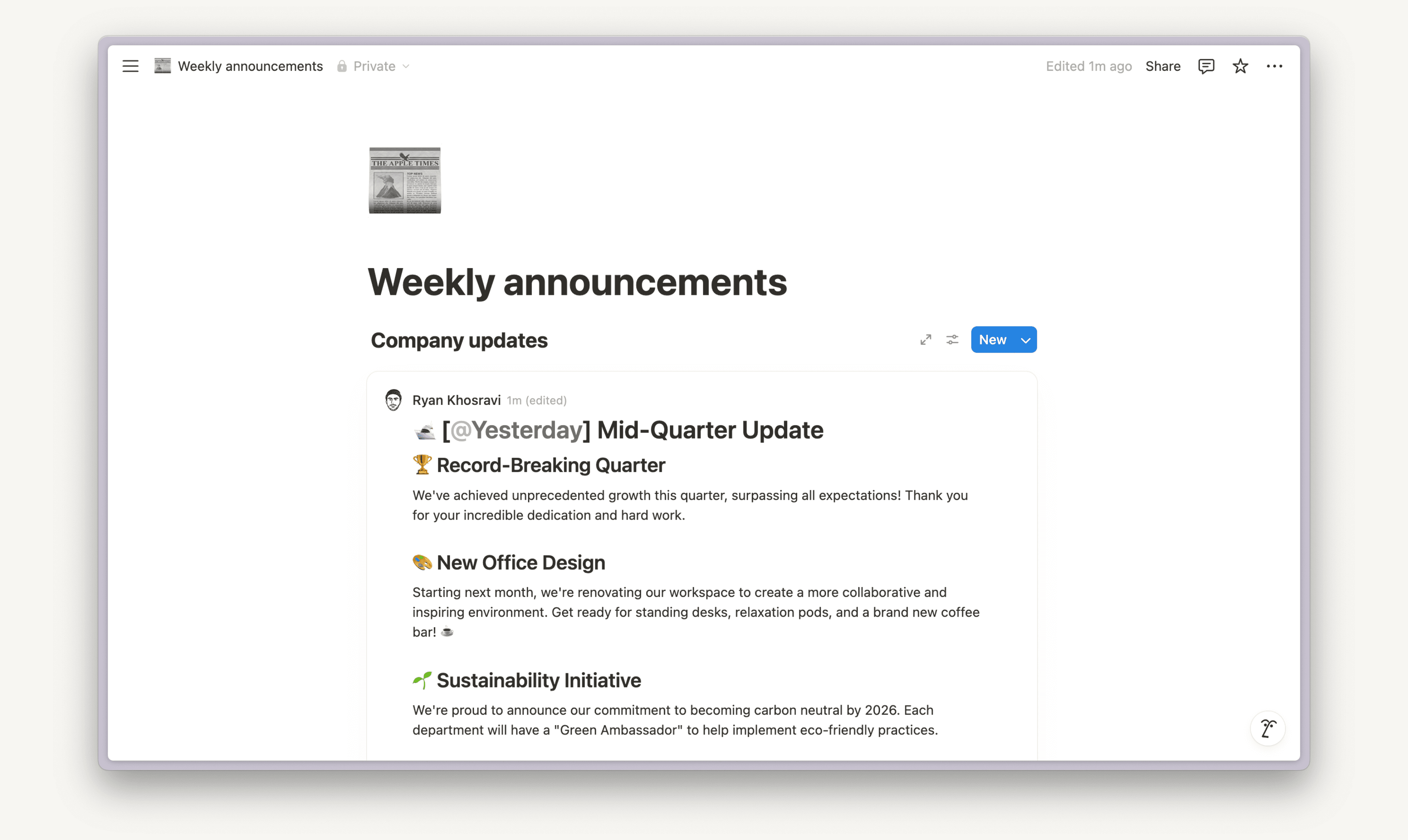 HC: 피드 보기 예시