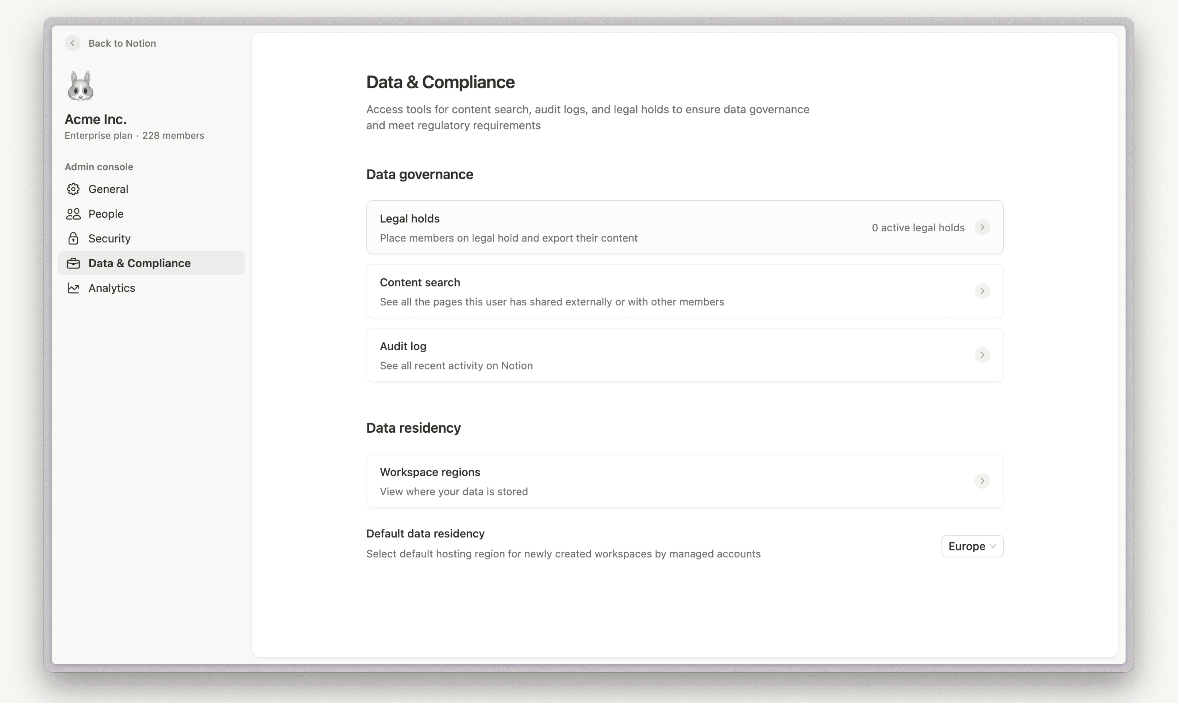 도움말 센터: 증거보존 조치 진입점