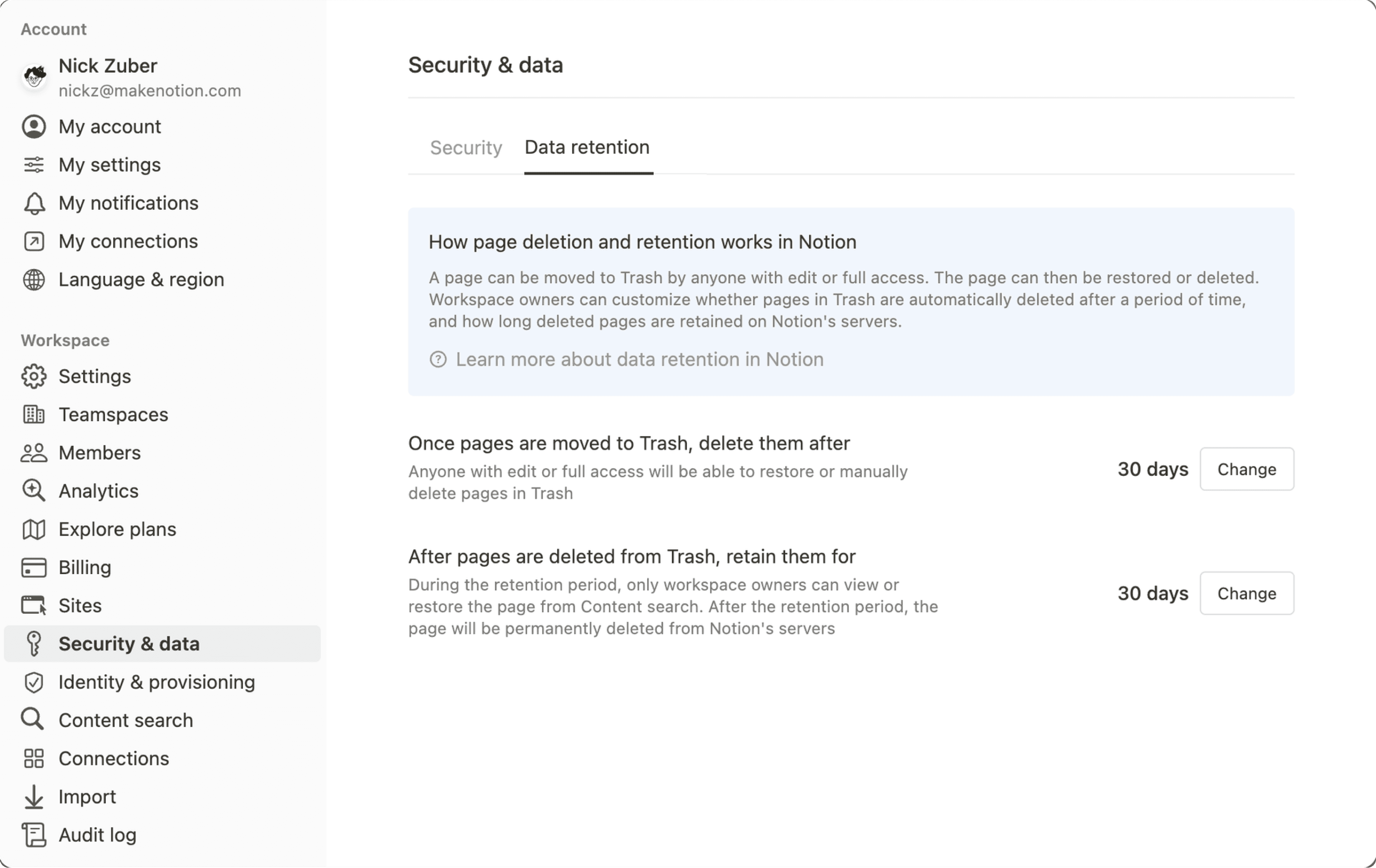 HC: 사용자 지정 데이터 보존 설정