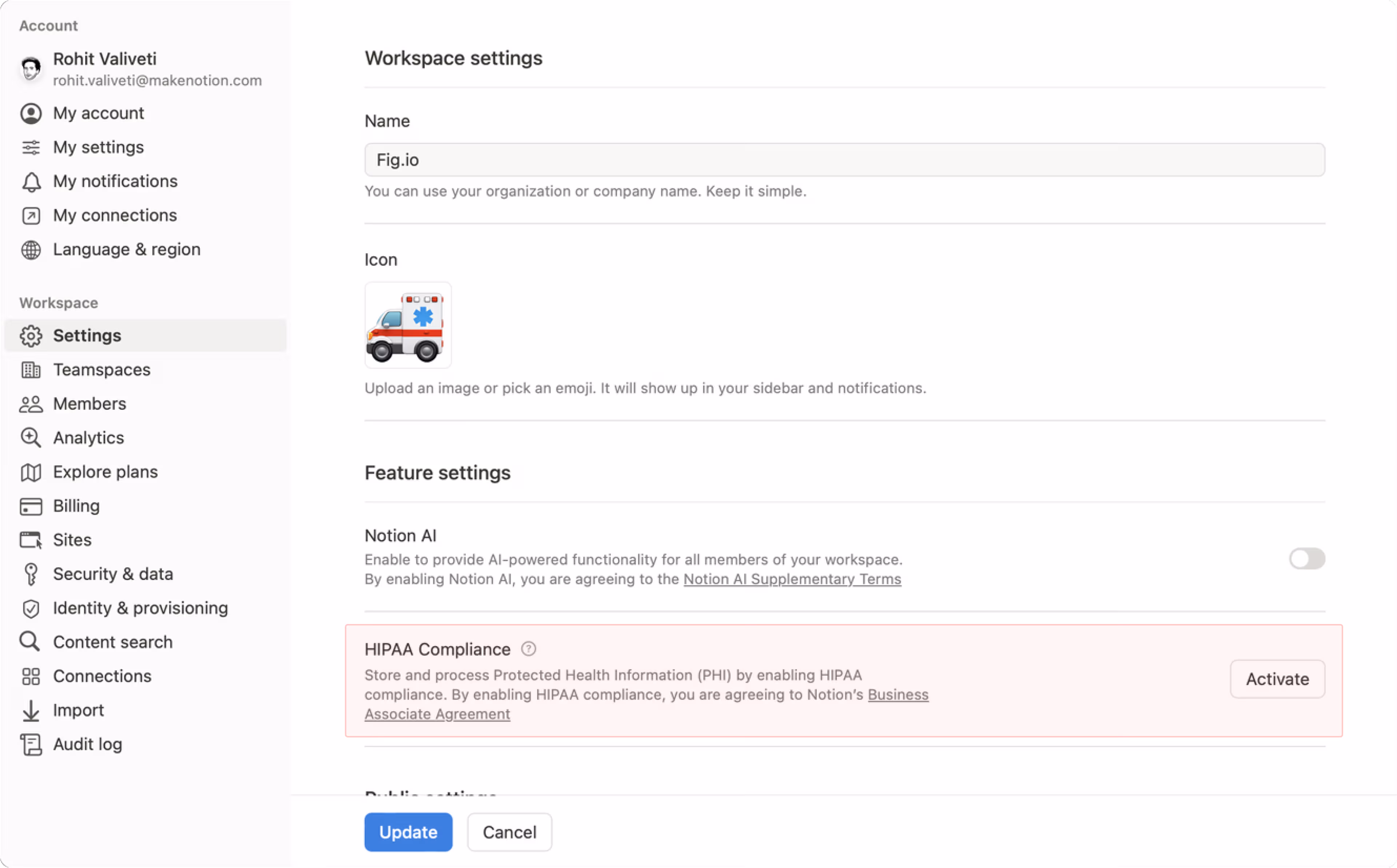 HC: HIPAA 규정 준수 활성화