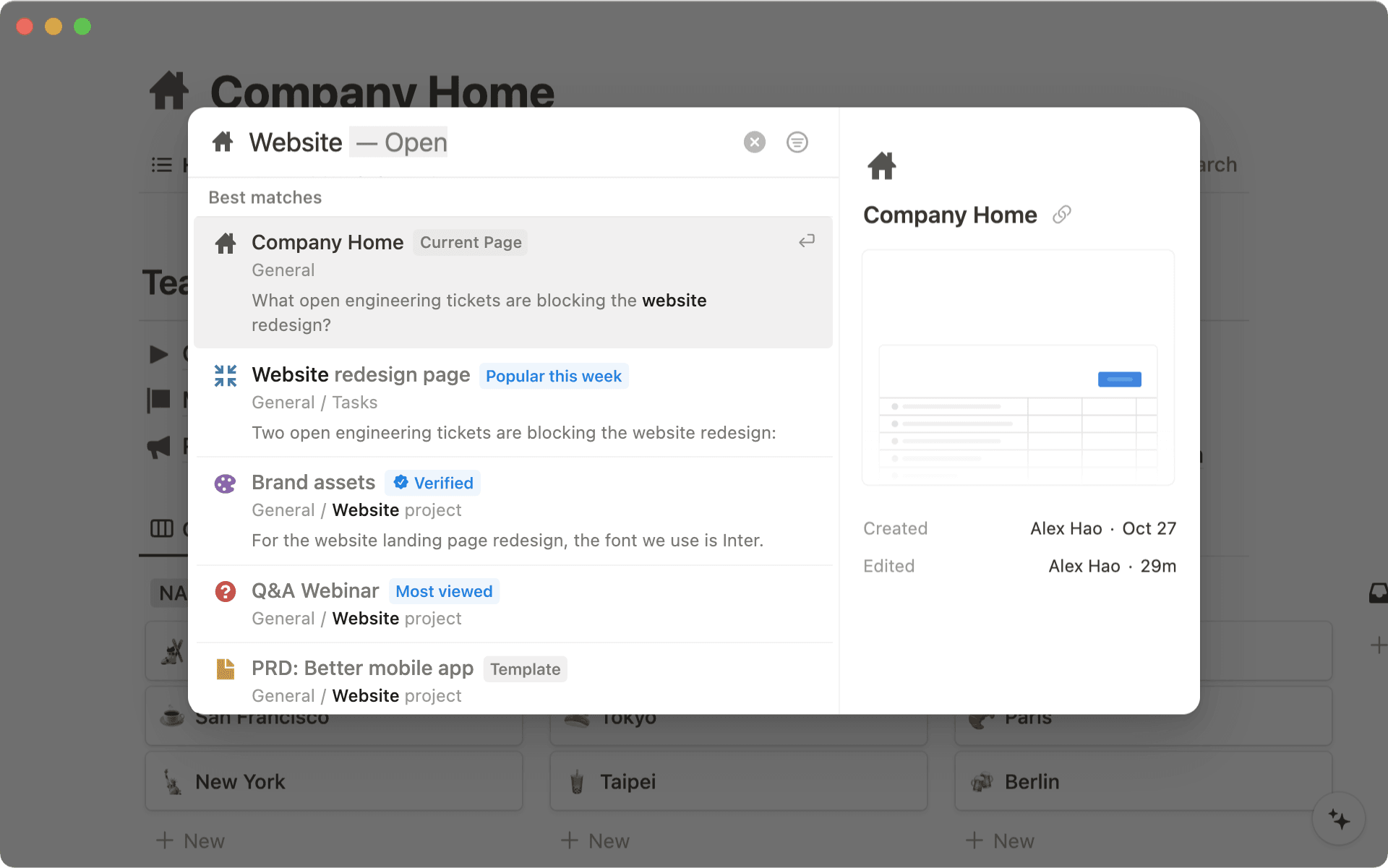 검색 기능 강화