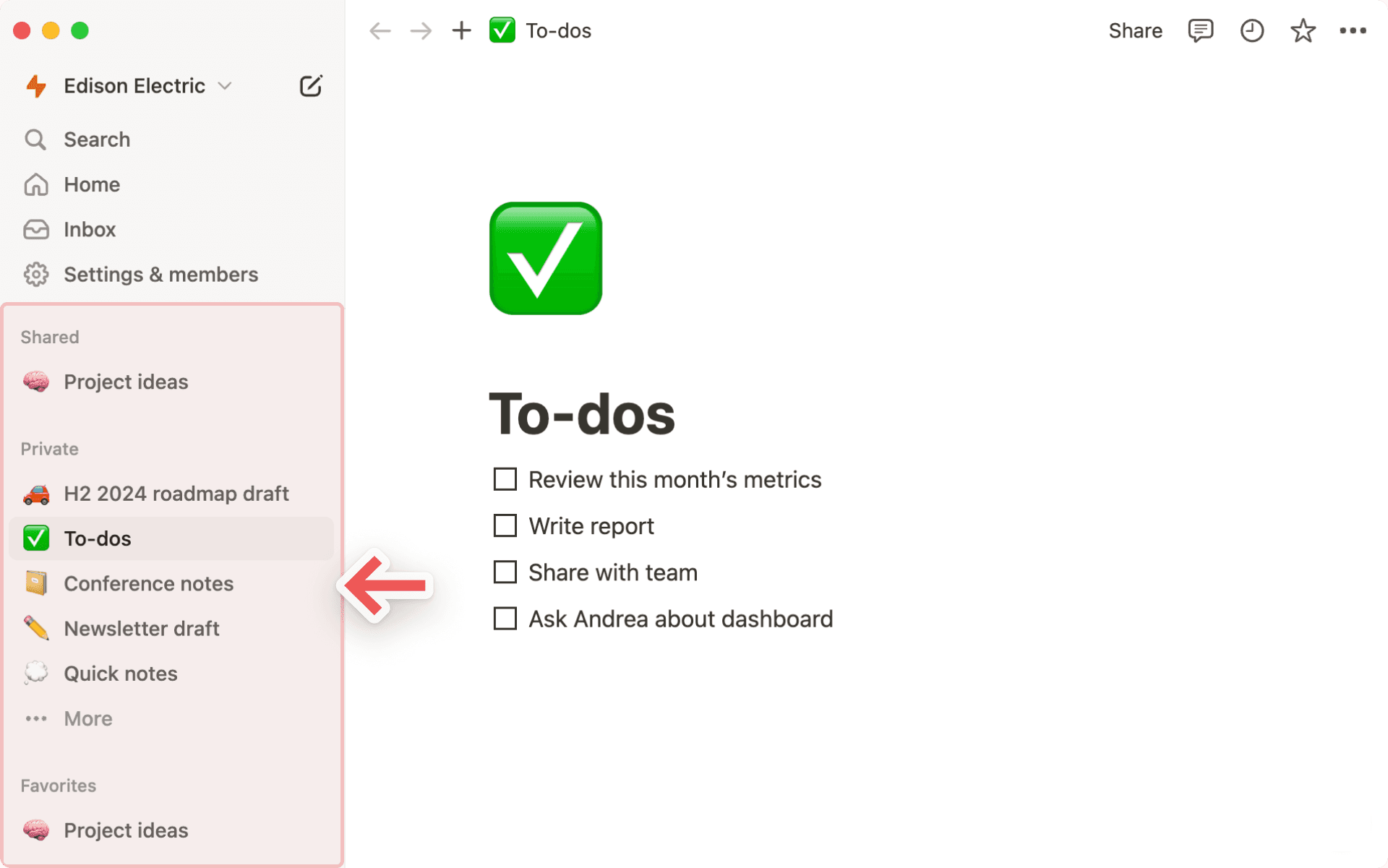 도움말 센터: 사이드바 섹션
