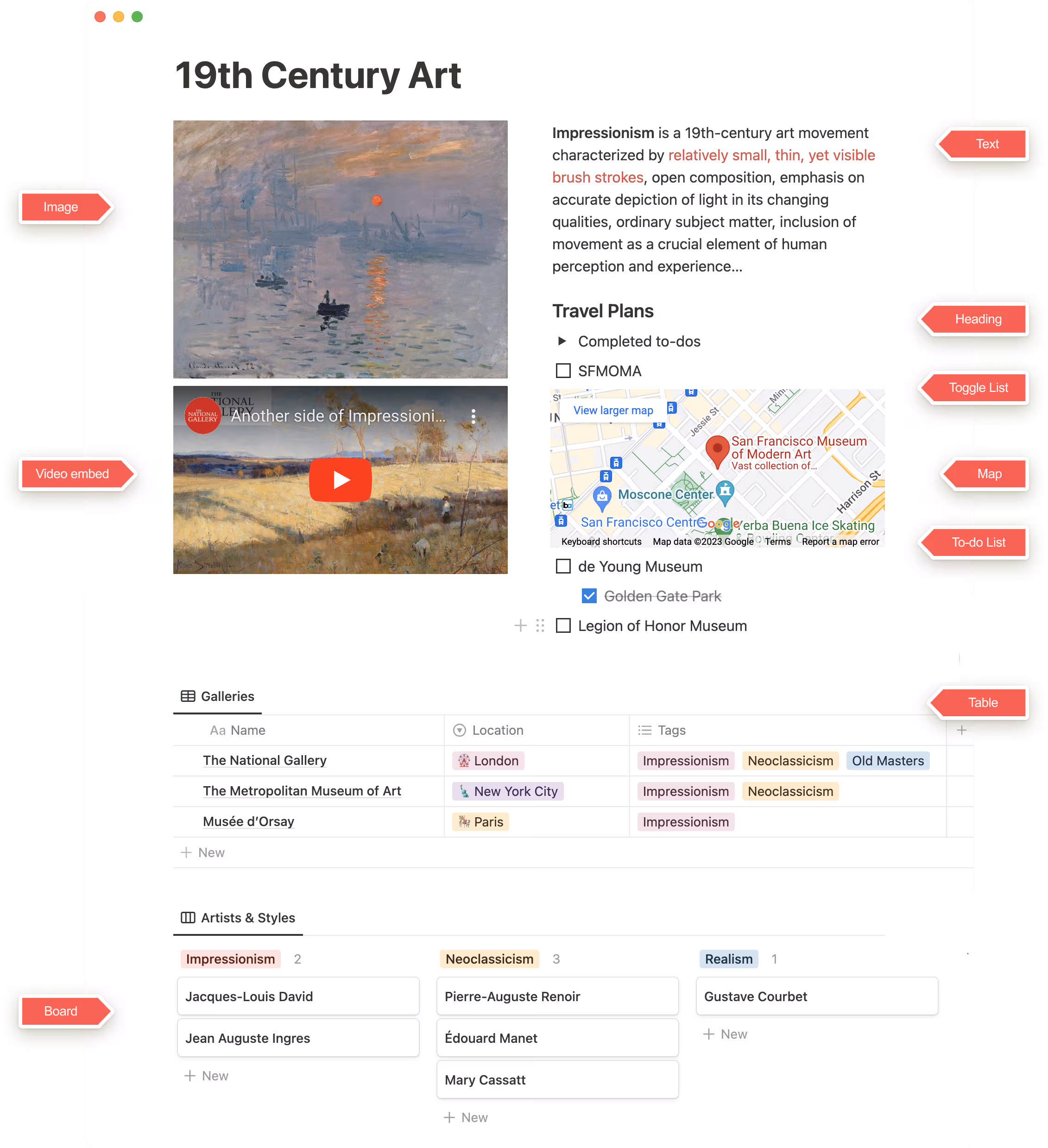 블록이란 무엇인가요? - 블록 예시