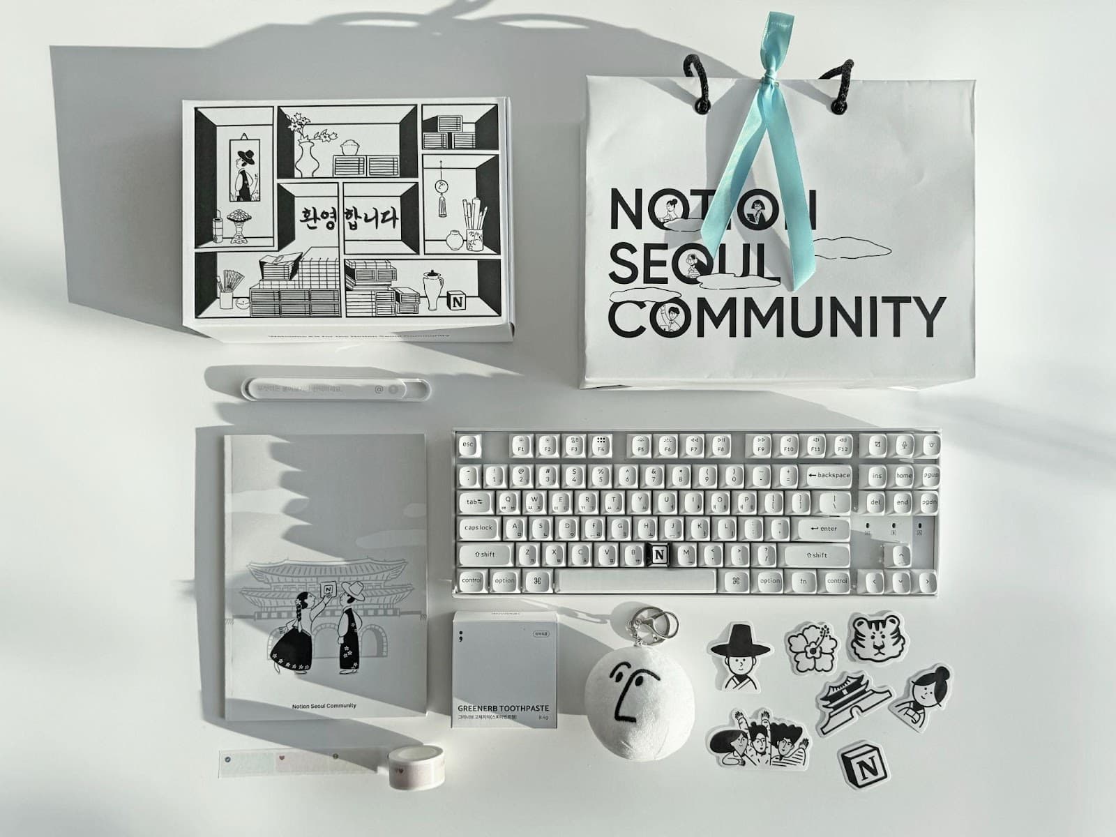 노션 서울 커뮤니티 웰컴 키트