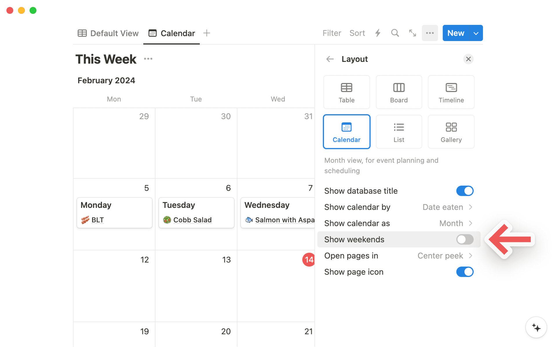 주말 숨기기 기능 시각자료