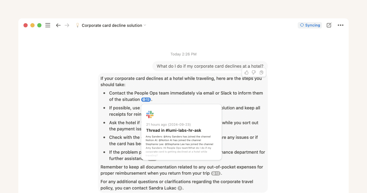 AI 커넥터로 팀 정보 활용도 높이기